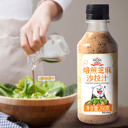 gidley 吉得利 芝麻沙拉汁 260g 赠沙拉酱10g*10包