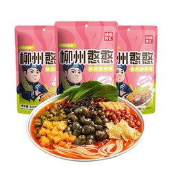 锅圈食汇 憨憨螺蛳粉320g包装 三袋装