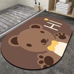 绸坦 家用吸水地垫