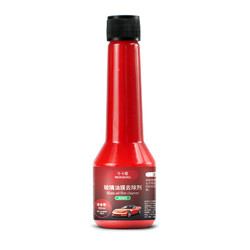 21日0点：牛卡顿  汽车玻璃油膜剂 80ml