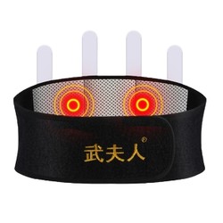 武夫人 自发热护腰带 普通款