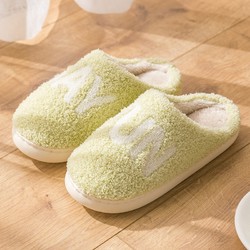 利达妮 男女款棉拖鞋