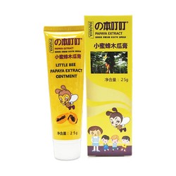 の本叮叮 木瓜霜舒缓膏 25g