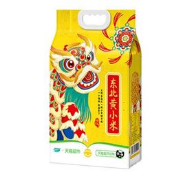 88VIP：SHI YUE DAO TIAN 十月稻田 黄小米 2.5kg
