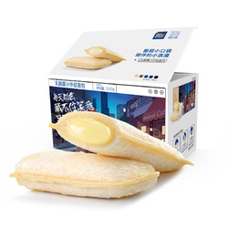 Three Squirrels 三只松鼠 乳酸菌小伴侣蛋糕 520g