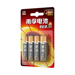 NANFU 南孚 LR6AA 5号碱性电池 1.5V 3100mAh 4粒装