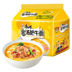 康师傅 金汤肥牛方便面 106g*5袋