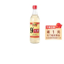 恒顺 9度米醋 500ml