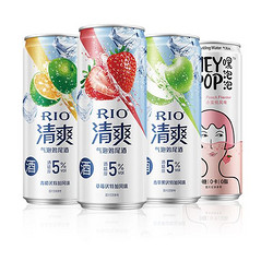 RIO 锐澳 鸡尾酒5度清爽3口味+heypop气泡水礼盒装4联罐 BY