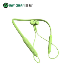 25日0点：Ray Charm 雷魅 无线挂脖式蓝牙耳机