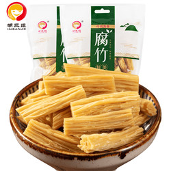 HUSANJIE 胡三姐 鲜腐竹 500g