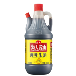 消灭猫超卡：海天 生抽酱油 800ml