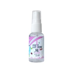 约斯夫 酒精喷雾    30ml*5瓶