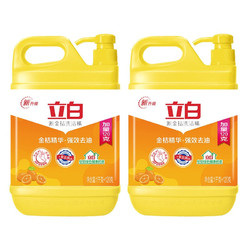 Liby 立白 洗洁精家庭装家用厨房大桶实惠装洗涤灵碗液食品级柠檬洗洁精