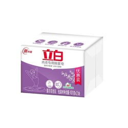 Liby 立白 洗衣皂 101g*2块*4组
