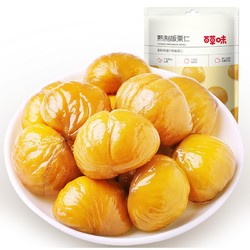 Be&Cheery 百草味 熟板栗仁 80g 袋