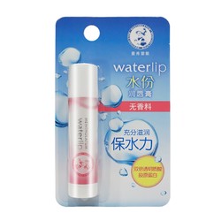 Mentholatum 曼秀雷敦 无色无香料滋润保湿唇膏 3.5g