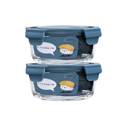 xinmeiya 欣美雅 保温饭盒 星海蓝 中圆660ml*2盒
