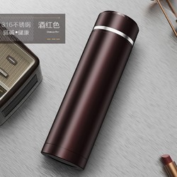 88VIP：MINGRUI 名锐 316不锈钢保温杯 500ml 深情咖