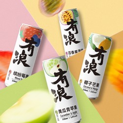 UUO 有浪 预调鸡尾酒 组合装 330ml*4罐