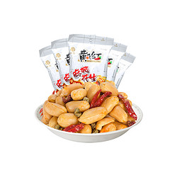 HUANG FEI HONG 黄飞红 麻辣花生米188g*3袋每日坚果休闲零食下酒菜小吃大包囤货装