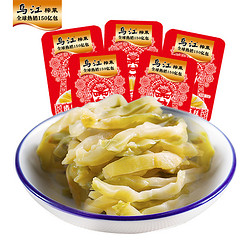 乌江 涪陵榨菜丝小包装  15g*30袋