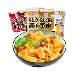 阿宽 红油面皮 酸辣味 105g*4包