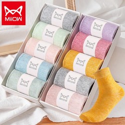 Miiow 猫人 中筒袜 5双装