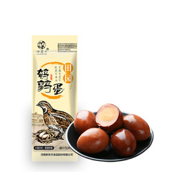 俩老头 无壳鹌鹑蛋 30g*5包 20枚