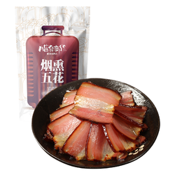 腊货郎 四川正宗烟熏腊肉 500g