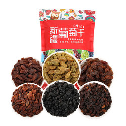 阿喜丽客 红葡萄干 500g
