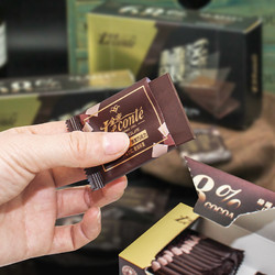 Le conté 金帝 68%薄黑巧克力 纯可可脂 100g