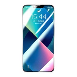 SMARTDEVIL 闪魔 苹果13 钢化膜 2片装