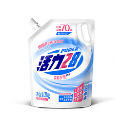 88VIP：活力28 柔顺洗衣液 16斤（2kg*4袋)