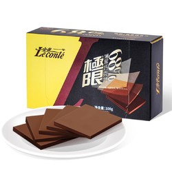 Le conté 金帝 68%薄黑巧克力 纯可可脂 100g