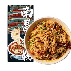 宜人家 南昌拌粉3盒装