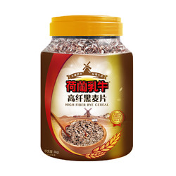 DutchCow 荷兰乳牛 高纤黑麦片 1kg罐装
