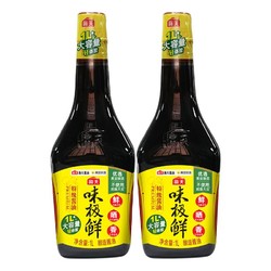 12日0点：海天 味极鲜特级生抽 1L*2瓶