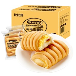 88VIP：比比赞 毛毛虫面包 500g