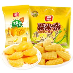 yake 雅客 粟米烧玉米软糖  250g
