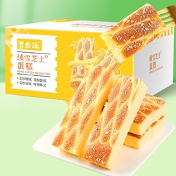 喜源味 芝士蛋糕400g
