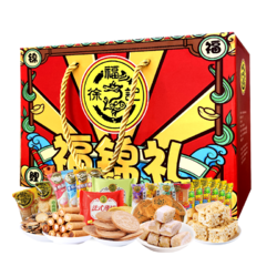 徐福记 糖果糕点 福锦礼盒 520g