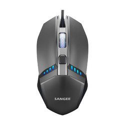 SANGEE 三巨 有线静音鼠标