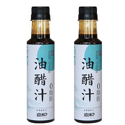 MIN YAO 民谣 油醋汁 280g*2瓶