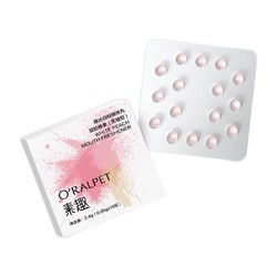Oralpet 白桃爆珠 糖果 16粒