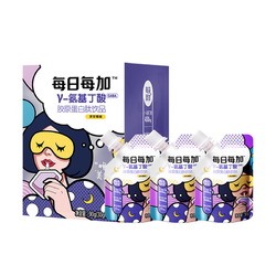 消灭猫超卡、88VIP：每日每加 氨基丁酸胶原蛋白肽饮品 3袋