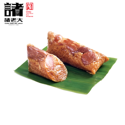 临期品：诸老大 蛋黄豆沙大肉粽子 6只装 780g