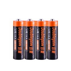 Doublepow 倍量 5号/7号碳性电池 4节