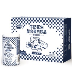88VIP：达利园 花生牛奶 牛轧糖味 280g*12罐