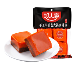 88VIP：好人家 麻辣牛油火锅底料 90g*4块